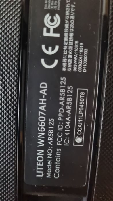 Моноблок ASUS  WN6607AH-AD  i3-4160T