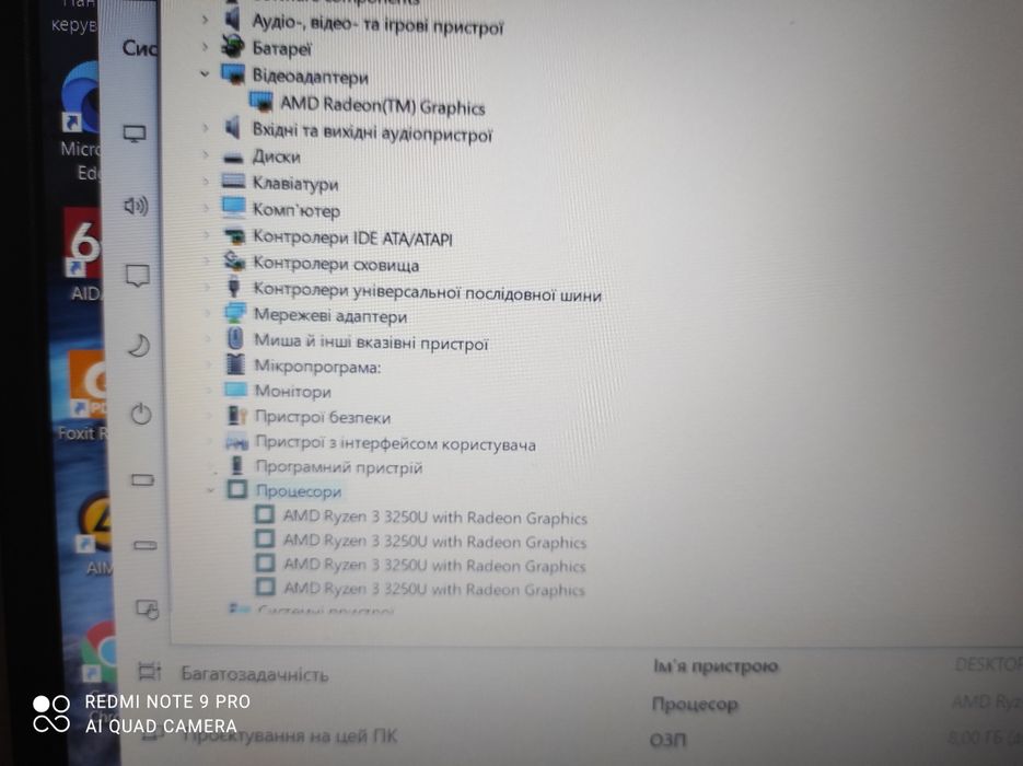 Ноутбук Lenovo V15 ADA,AMD Ryzen 3 3250,ram 8/ssd 240 gb,Radeon 2 gb