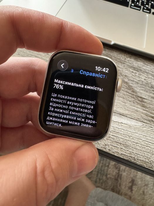 Apple watch 6 44mm silver