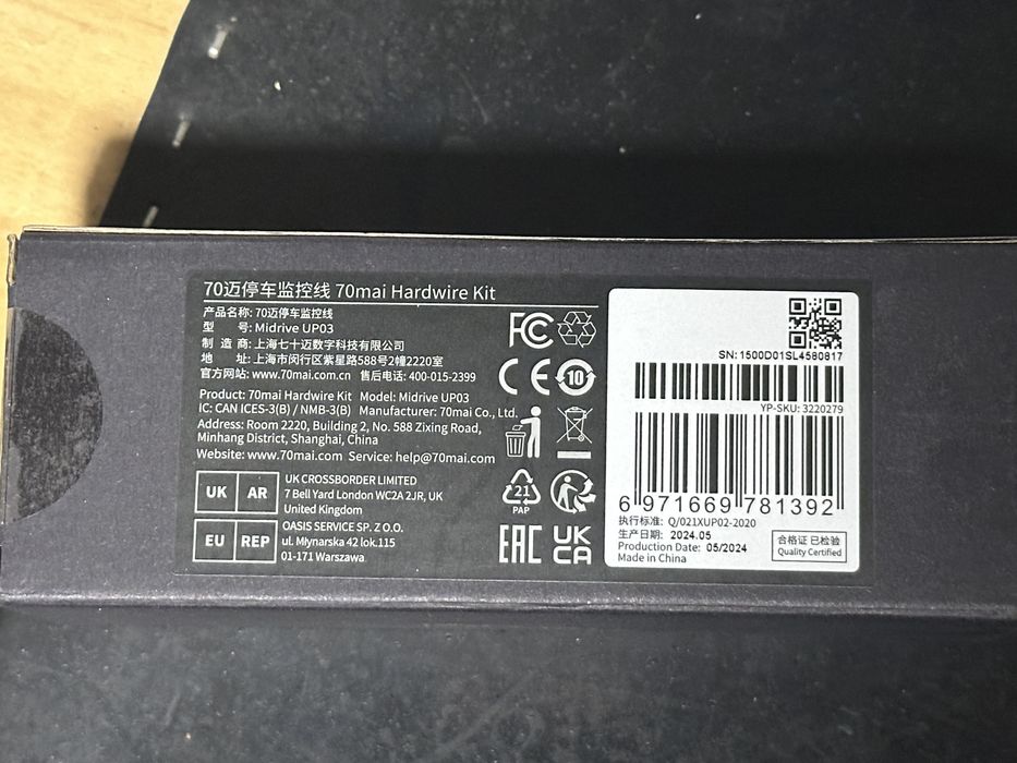Hardwire 70mai UP03