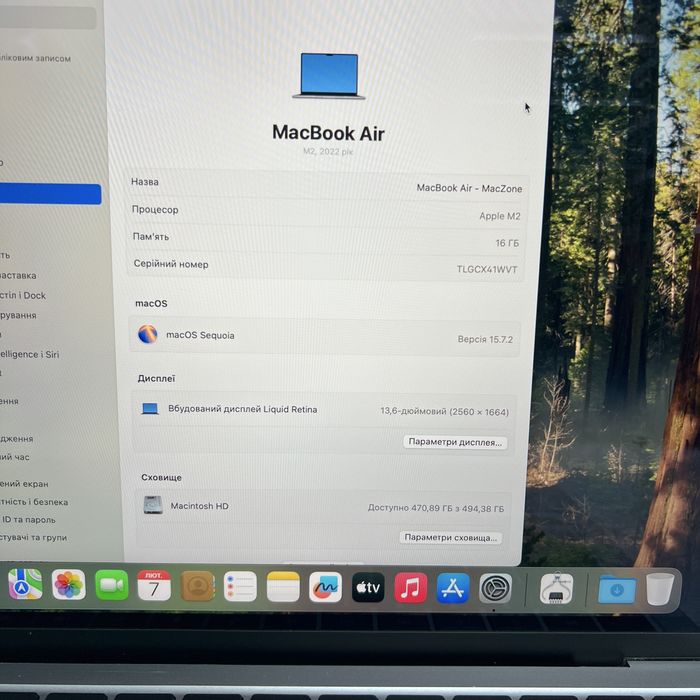 macbook air m2 16 512 - купити ноутбуки - Ціна на OLX.ua