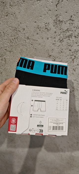 Nowe bokserki puma rozm XL 2 szt