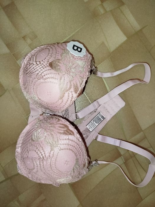 Бюстгальтер Intimates 70В