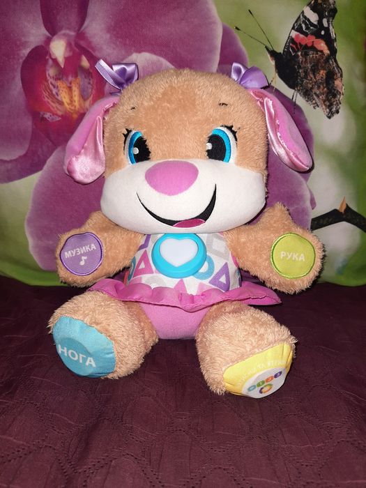 Fisher-Price Сестричка Розумного цуценя, Умный щенок