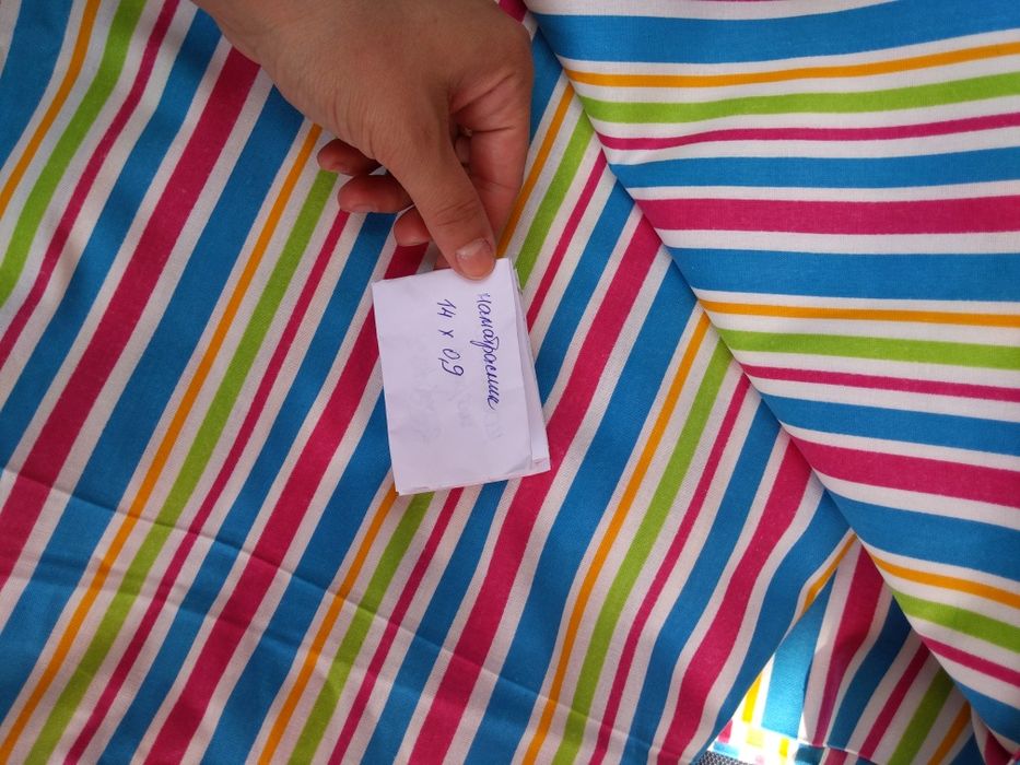 Відрізки тканин  СССР