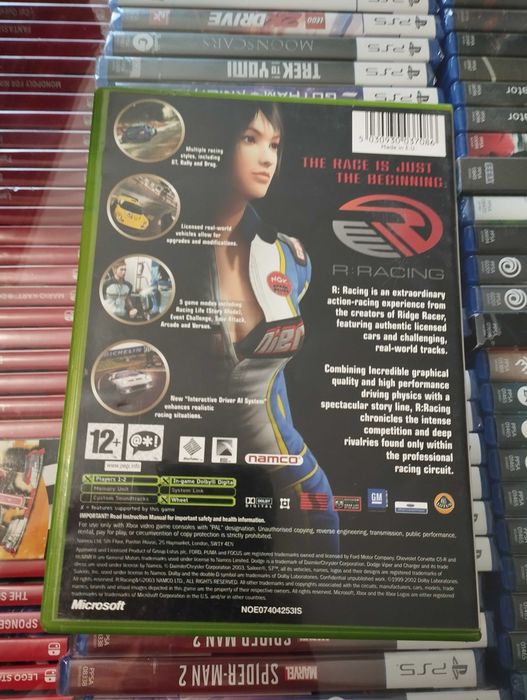 R: Racing Evolution [XBOX]