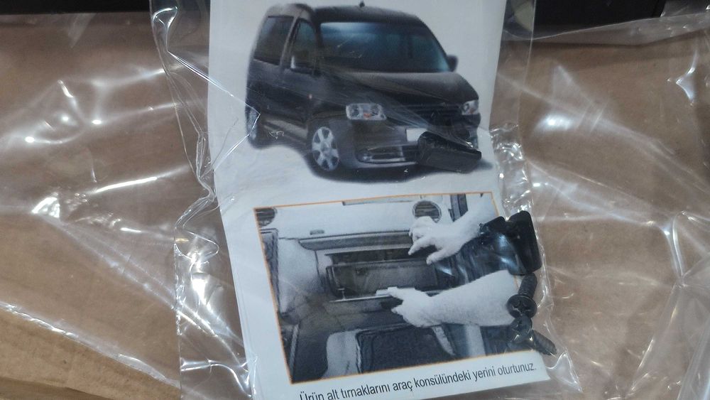 Крышка бардачка Volkswagen Caddy (04+)