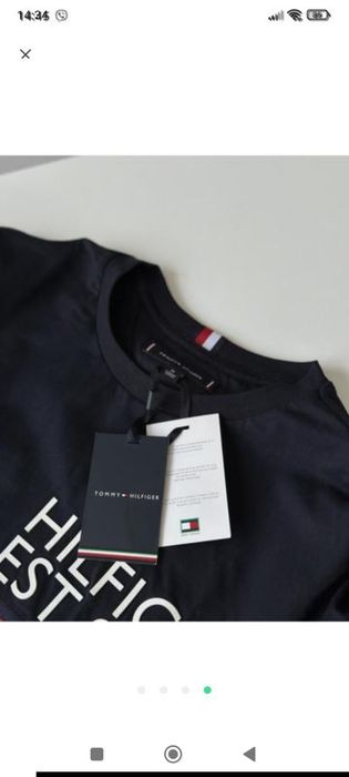 Фірмова футболка оригінал