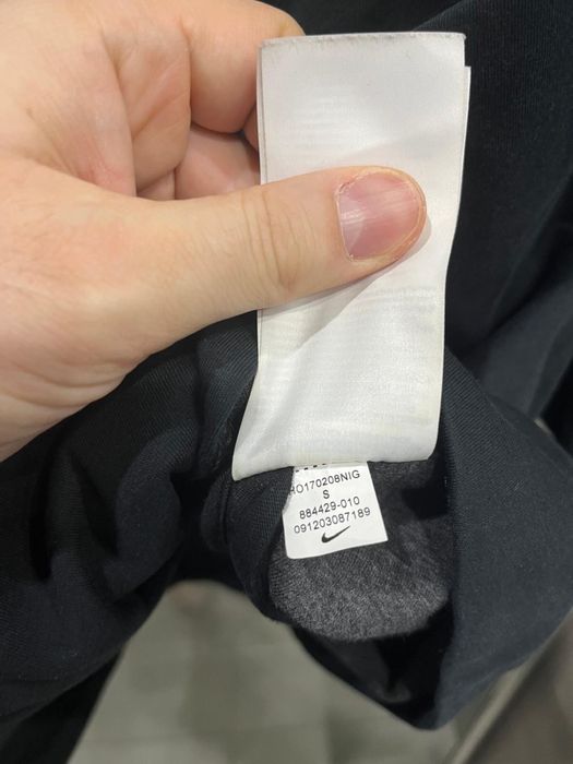 Bluza, kurtka Nike Tech Fleece rozmiar S