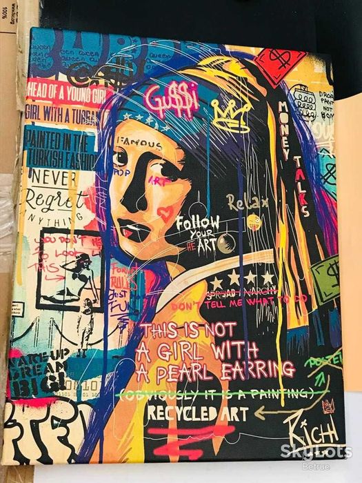 Принт на холсті "Це не дівчина з перловою сережкою"