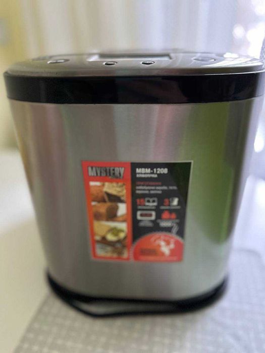 Хлібопічка Mystery MBM-1208 сірого кольору