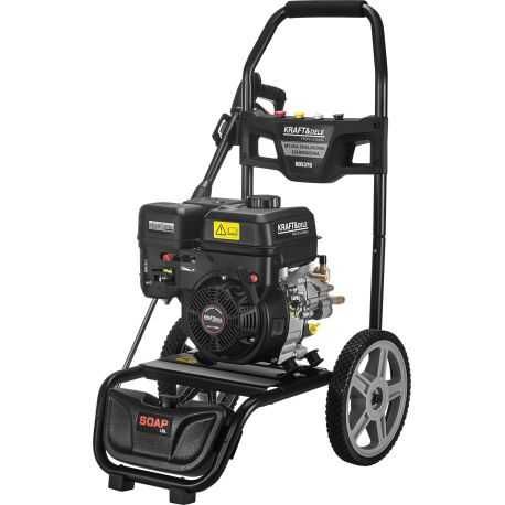 Myjka spalinowa 360BAR 7HP od Serwis Garden Żywiec