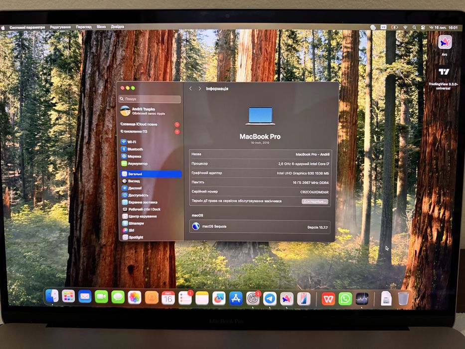 MacBook Pro 16 2019рік i7/512gb 265циклів + Magic Mouse 2