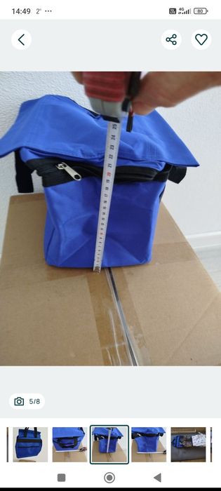 Термо сумки Холодильник