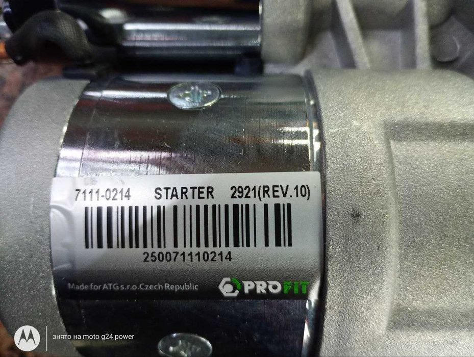 Стартер  FELICIA 1.3 94-01, VW CADDY 1.6 96-00