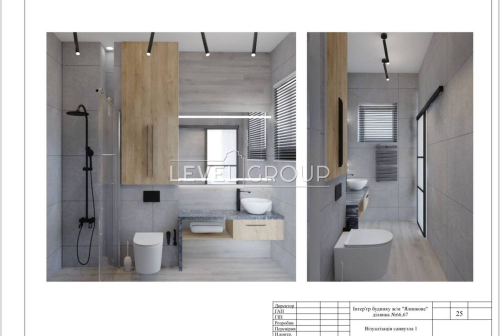 Макарів Хмільна КМ Ялинковий Будинок 117м2 Продаж