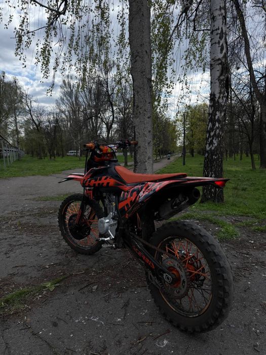 Kovi advance 250