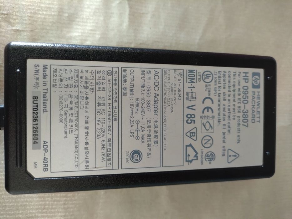 Carregador HP 0 9 50 - 3 8 0 7  original