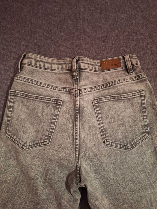 Jeansy jasno-szare, nowe