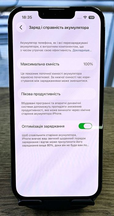 Смартфон iPhone 13 Pro 256Gb (АКБ 100%) Neverlock