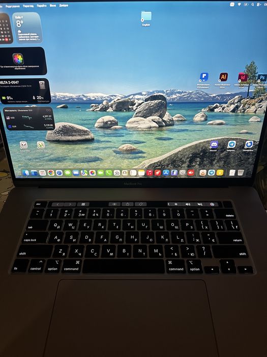 macbook pro 16