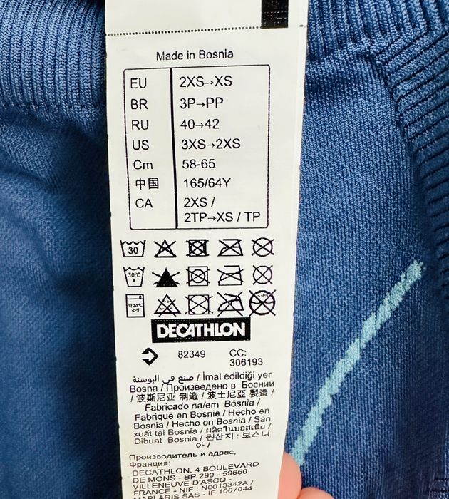 Жіноча термобілизна (комплект) 2XS - XS