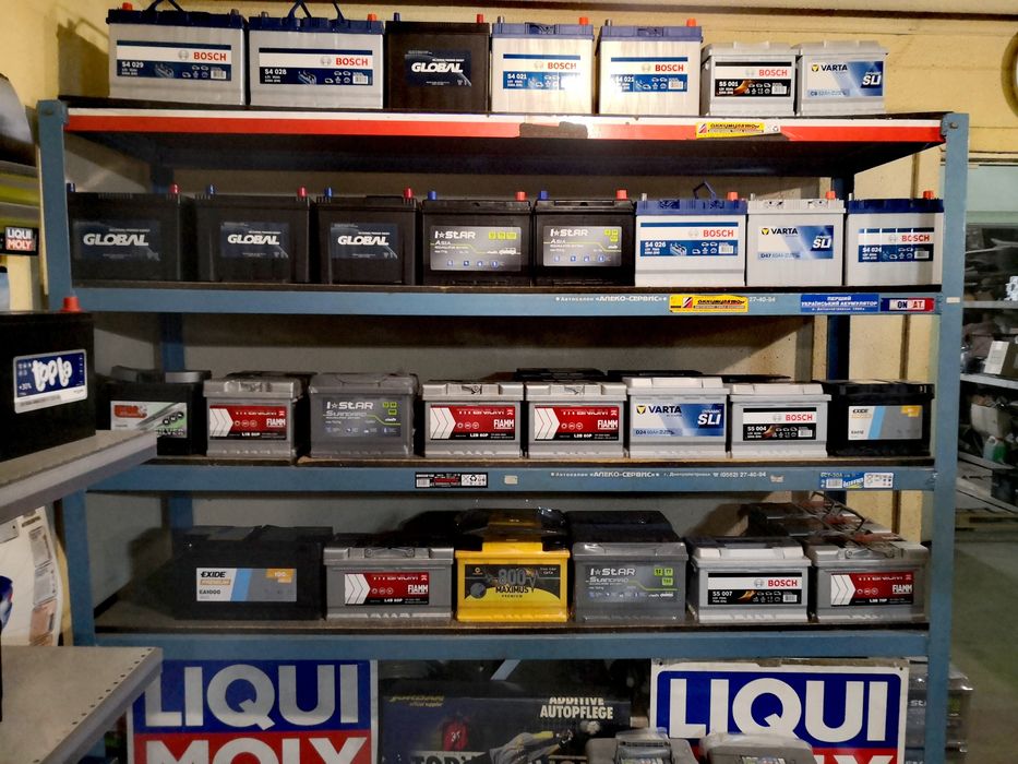 Акумулятор преміум 40ah 60ah 75ah 100ah 140ah 190ah 225ah Гарантія 24