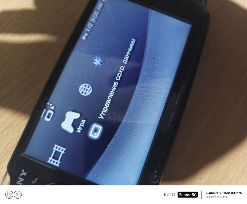 PSP 3001e Игровая приставка