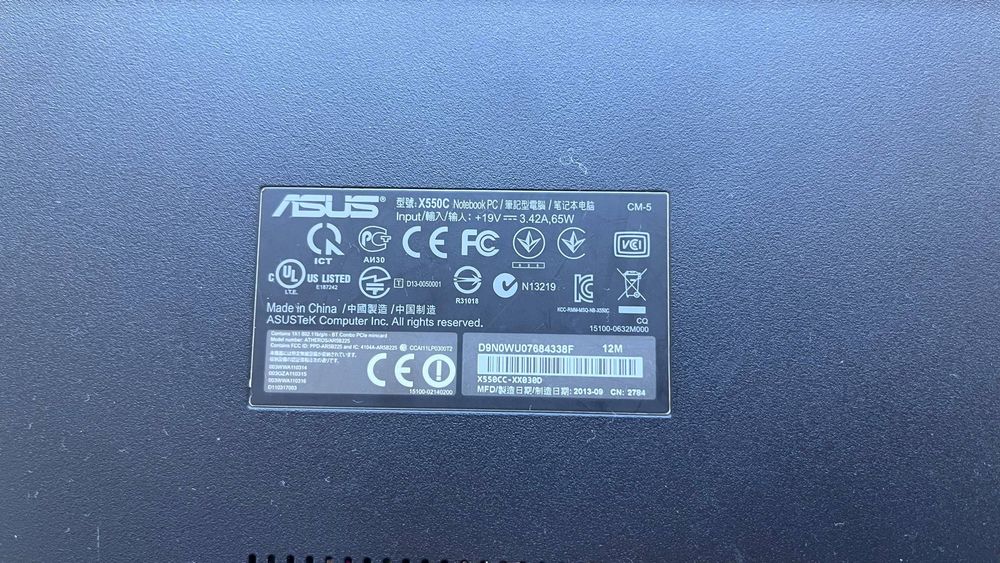 Ноутбук Asus X550CC-XX030D, P-2117U, 4 ГБ DDR3, GeForce GT 720M