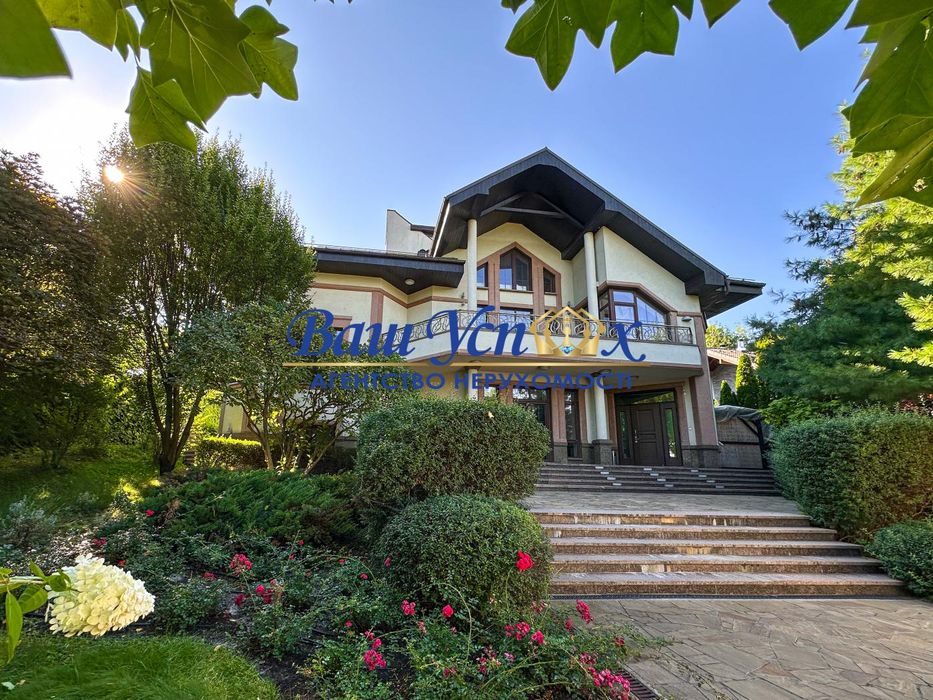 Продажа дома в центре Киева  ул. Зверинецкая, Печерск, Киев.