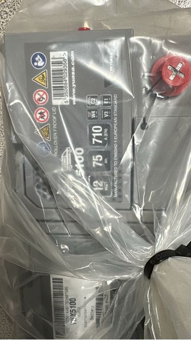 Bateria yuasa nova