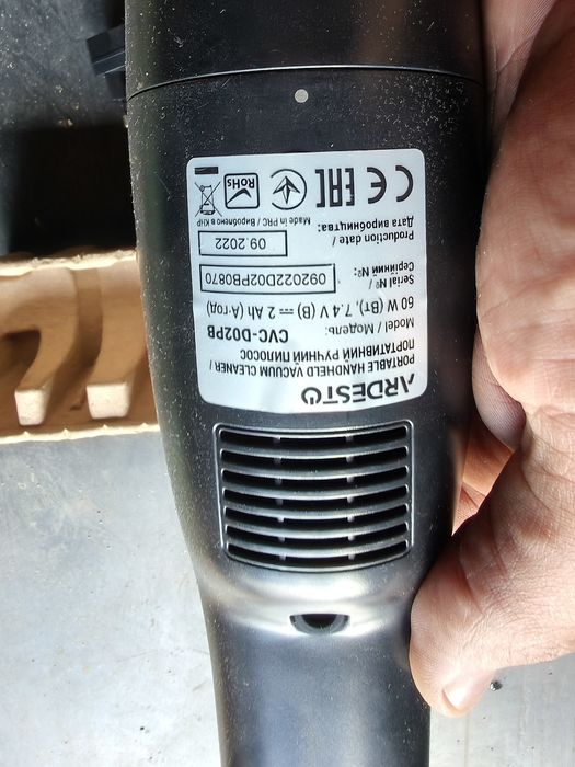 ручной пылесос Ardesto CVC-D02PB