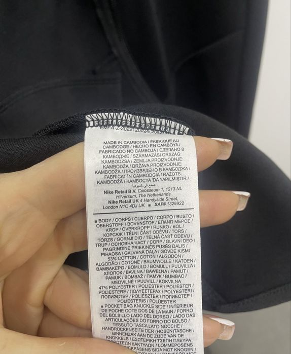 Зіп Nike tech fleece