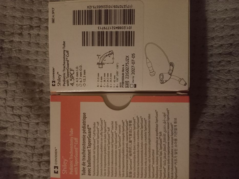 Трахеостомічна трубка