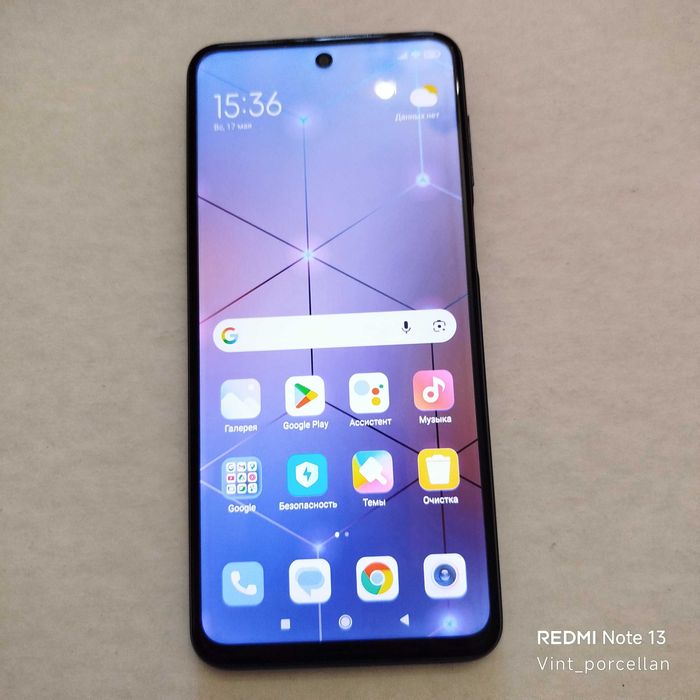 Мобильный телефон Xiaomi Redmi Note 9 Pro 6/64GB На запчасти