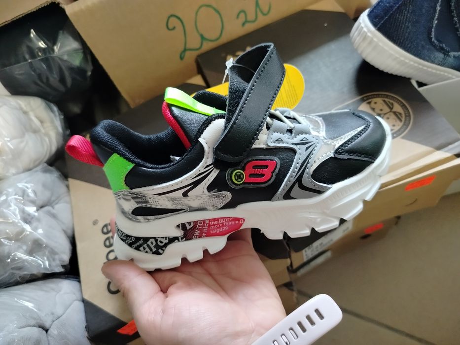 Buty.  dziecięce