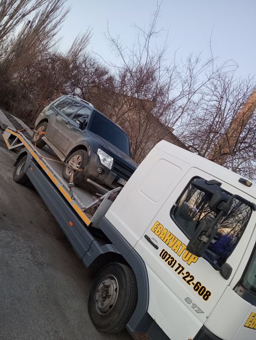 Евакуатор Миколаїв та область