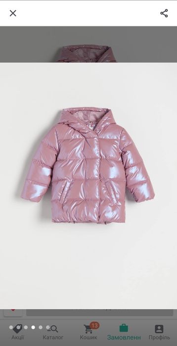 Демісезонний одяг для дівчаток 80-98 розмір
