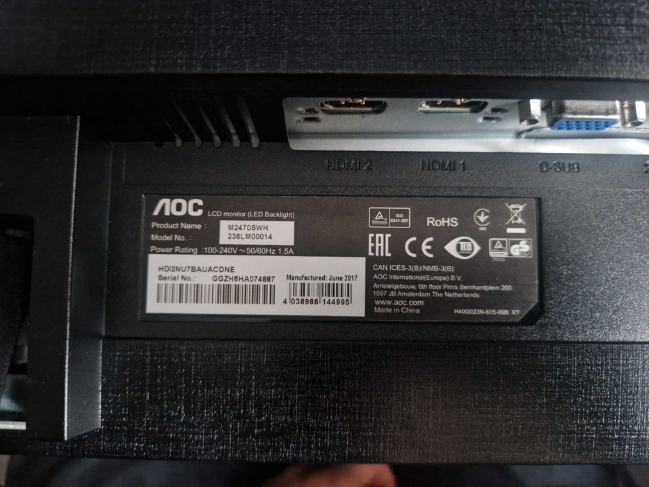 Monitor AOC M2470SWH – 24” Full HD | VA | HDMI