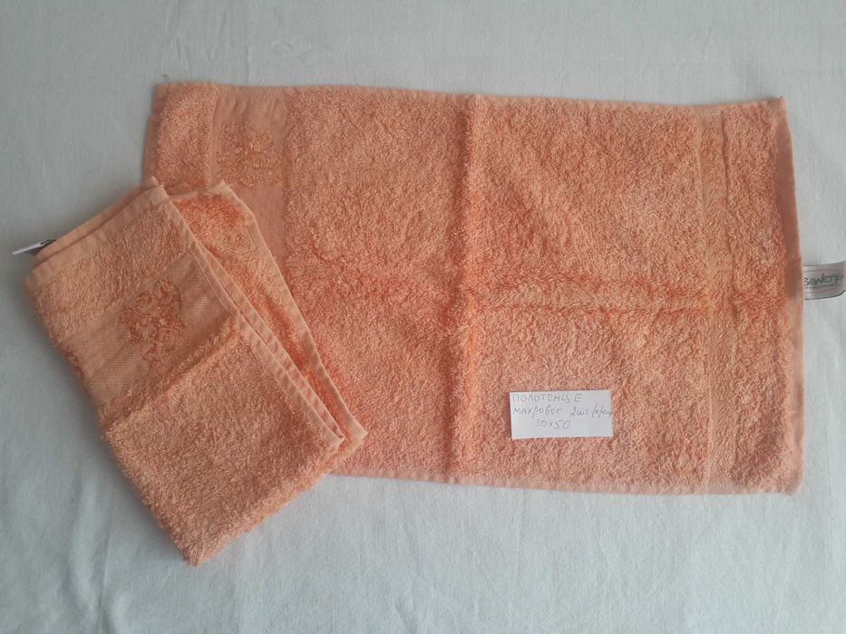 Продам разные кухонные полотенца