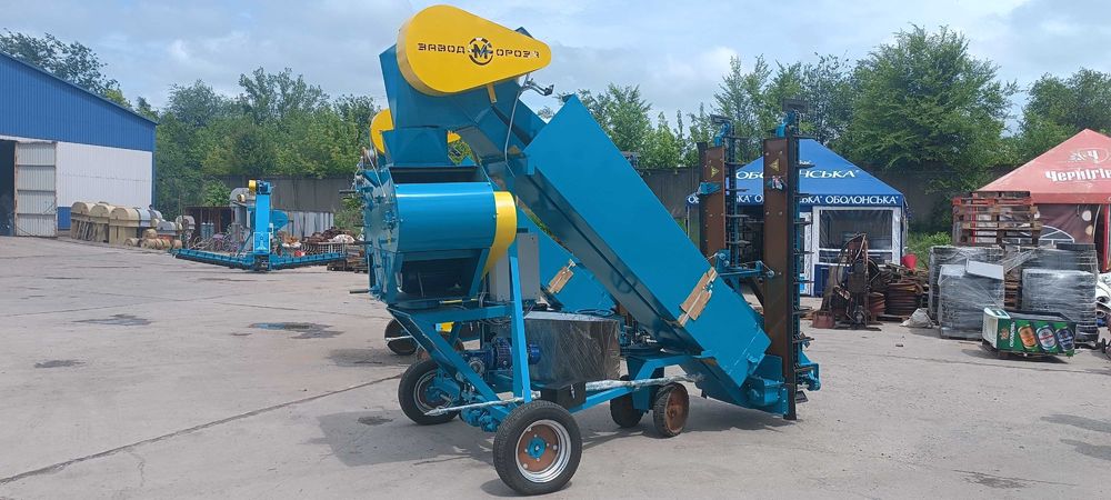 САМОПЕРЕСУВНИЙ Зерномет, ЗМ120У, Зернометатель,Зернонавантажувач