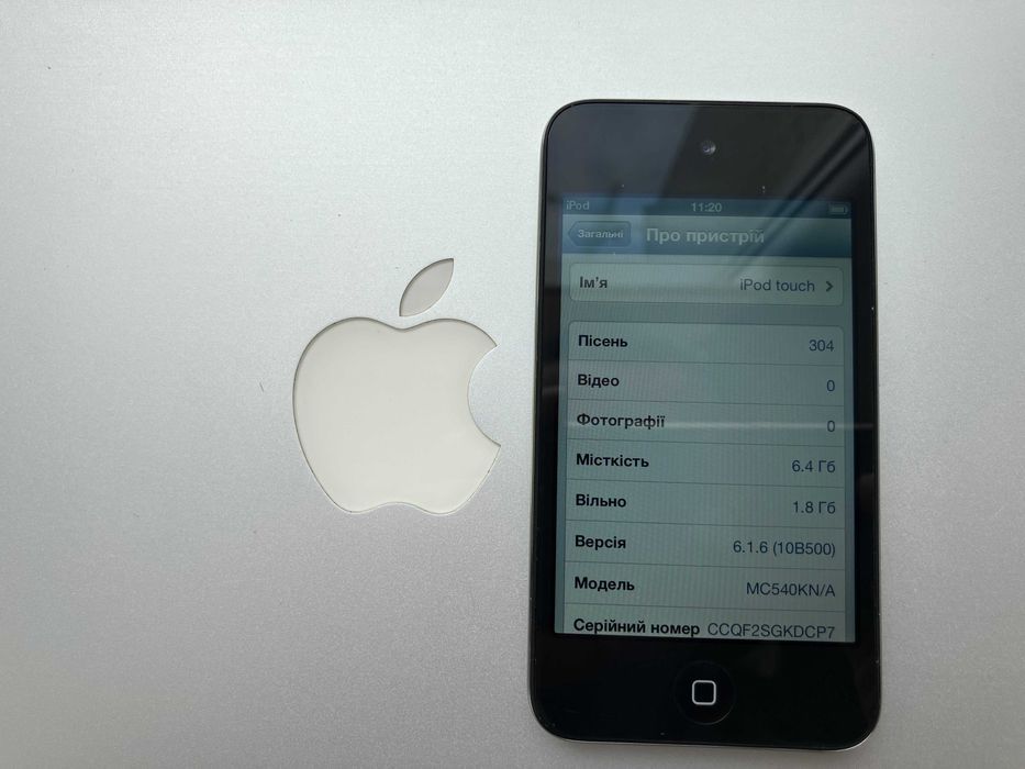 Apple iPod touch 4-gen / DAC Cirrus Logic \ Акумулятор 30 год. музики