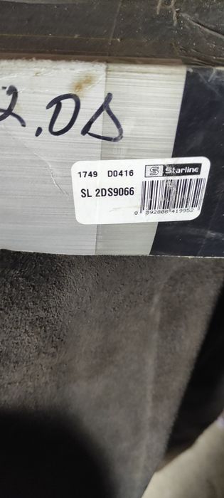 К-кт щеплення Ford Mondeo III SL 2DS9066 Starline(нове)