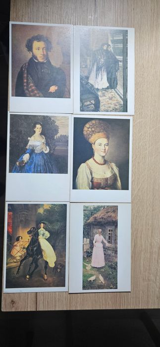 Pocztówki-,,Państwowa Galeria Tretiakowska"