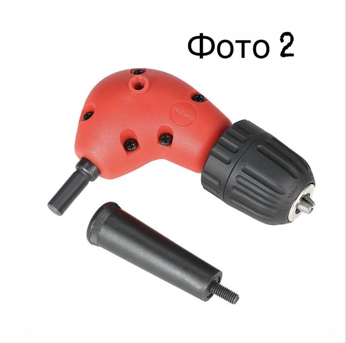 Кутовий адаптер-редуктор для дриля та шуруповерта ZHIWEI