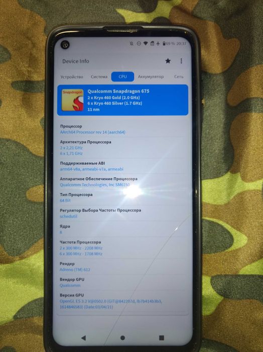 Продам Moto g stylus.
