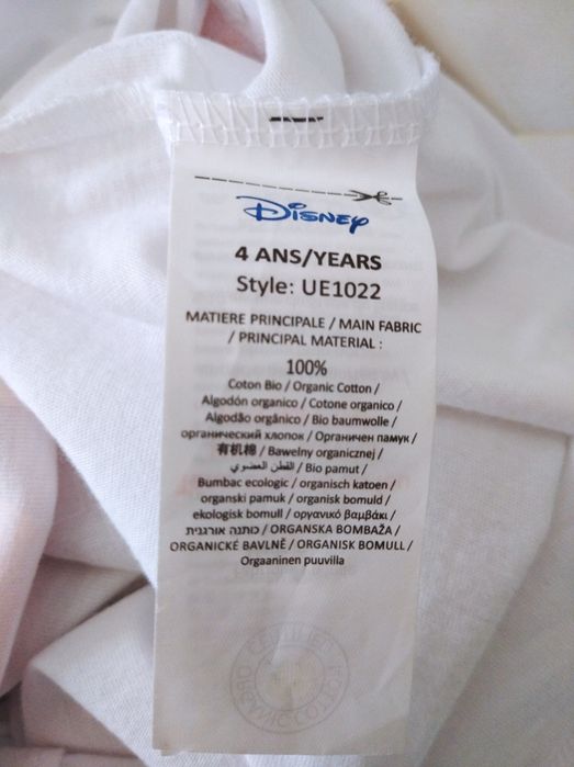 Conjunto novo da Frozen tamanho 4 anos