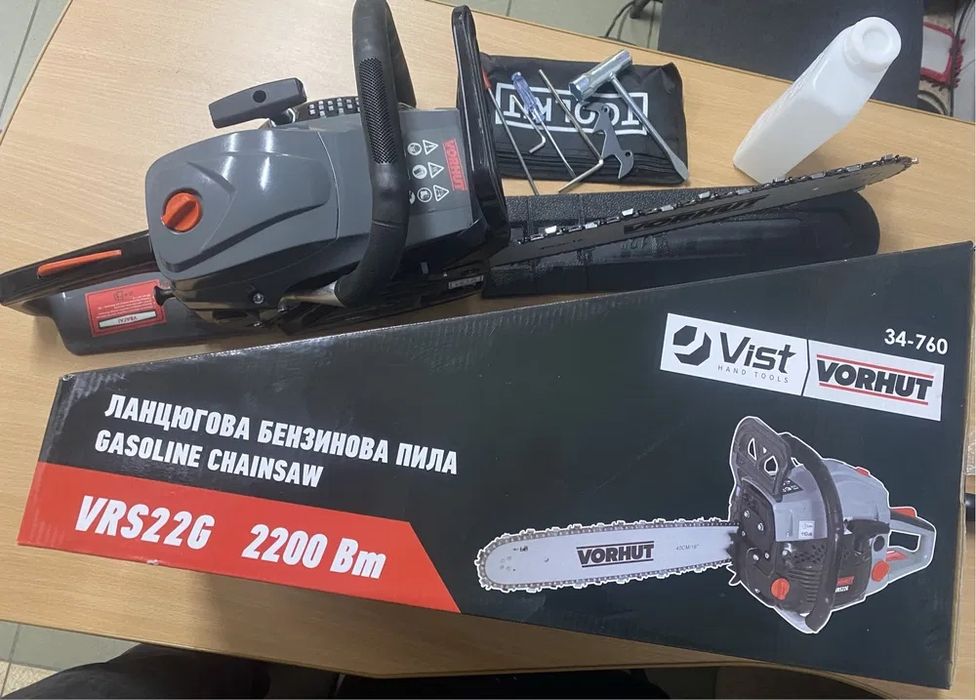Ланцюгова бензопила Vorhut 2200Вт
