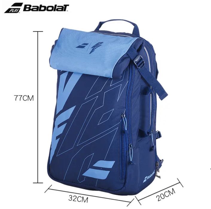 Спортивний рюкзак Babolat BACKPACK PURE AERO RAFA (753097/363)