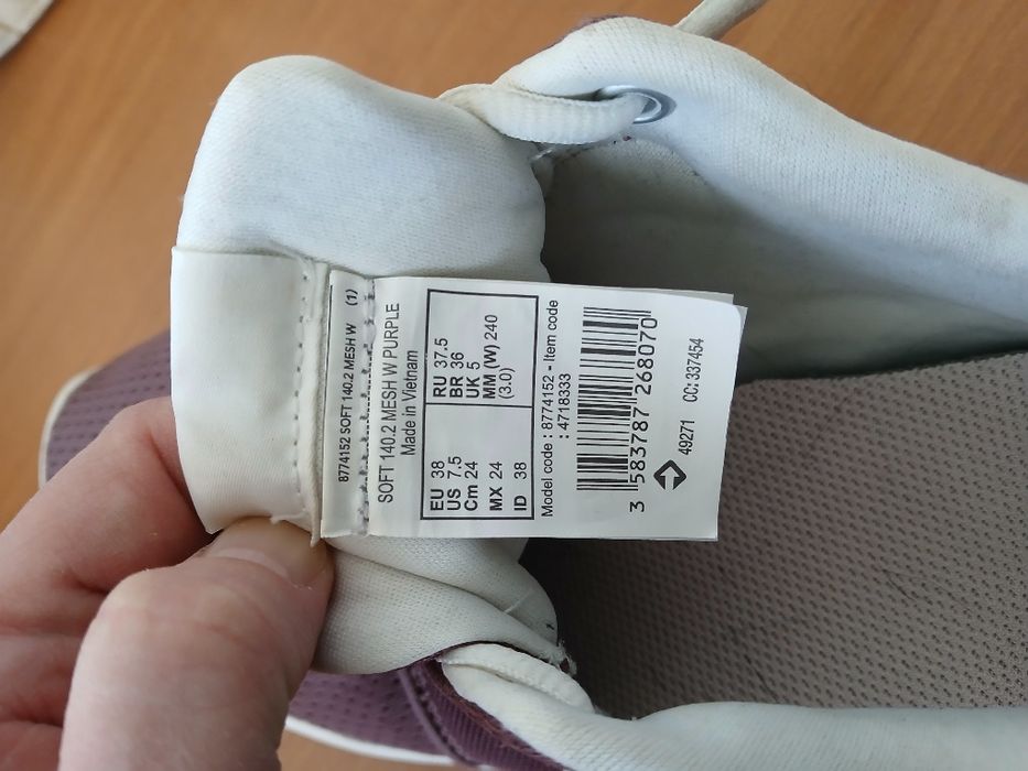 Кроссовки фирмы Decathlon оригинал